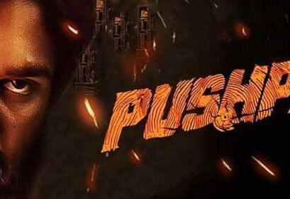 pushpa 2 full movie, pushpa 2 full movie in hindi pushpa 2 trailer, pushpa 2 movie, pushpa 2 release date in india, pushpa 2 trailer release date