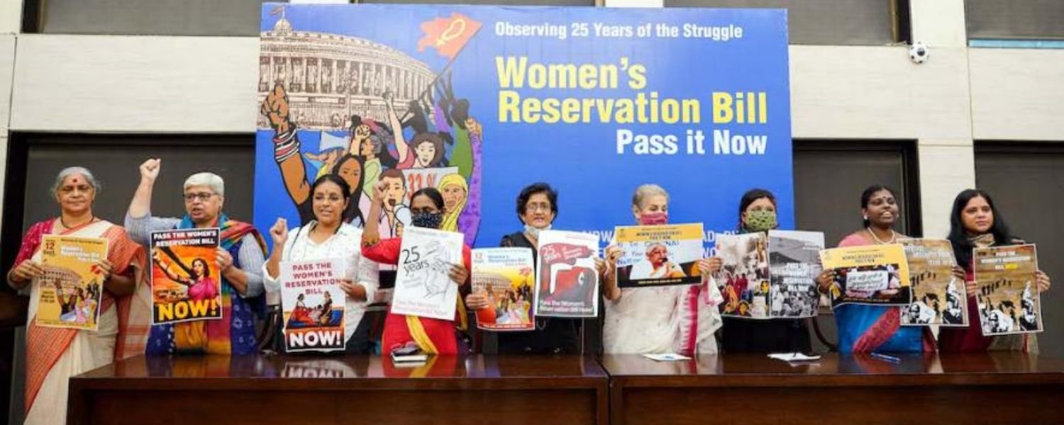 The Bill in Question, India's Empowerment Bill