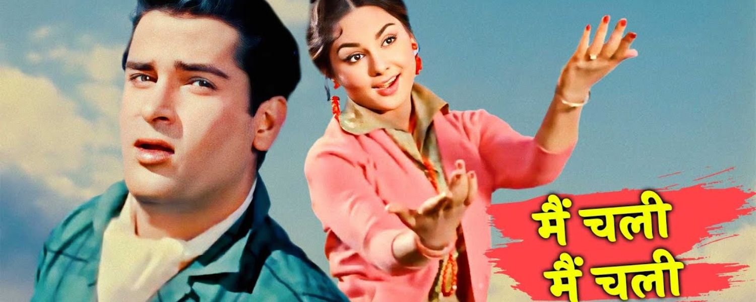 The Iconic “Main Chali Main Chali” Incident, Dev Anand