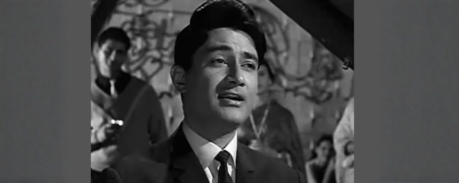 The Unwavering Voice