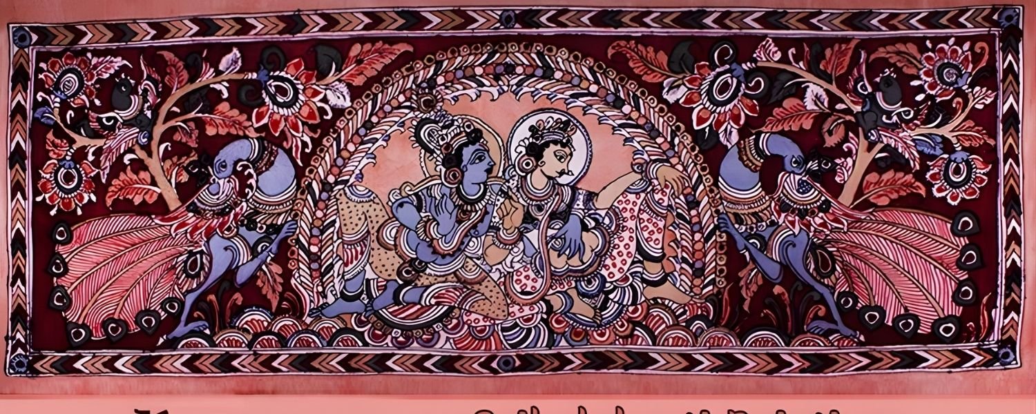 Kalamkari (Andhra Pradesh)