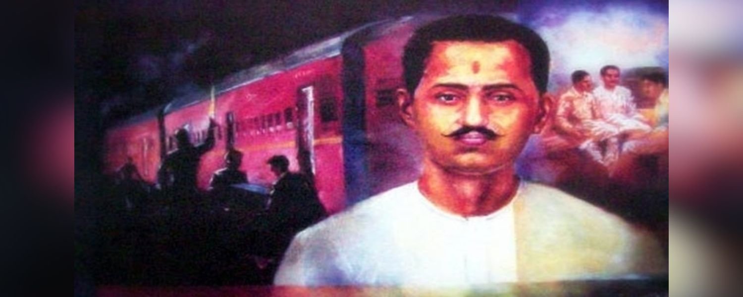 Imprisonment and Martyrdom