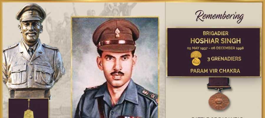 Major Hoshiar Singh