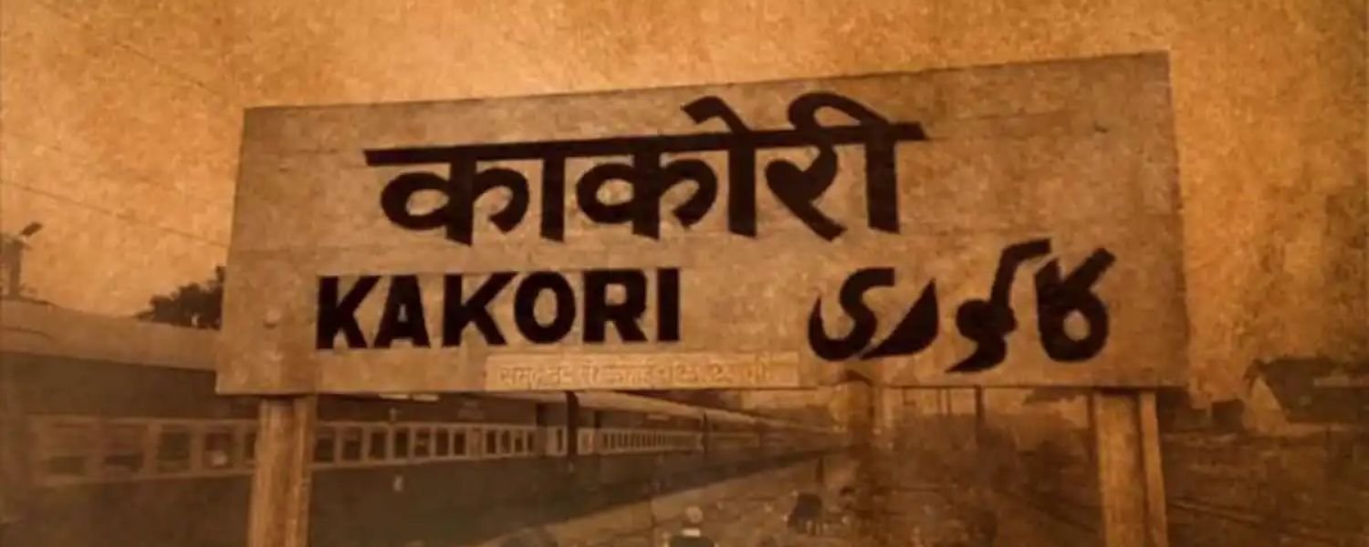 The Kakori Conspiracy