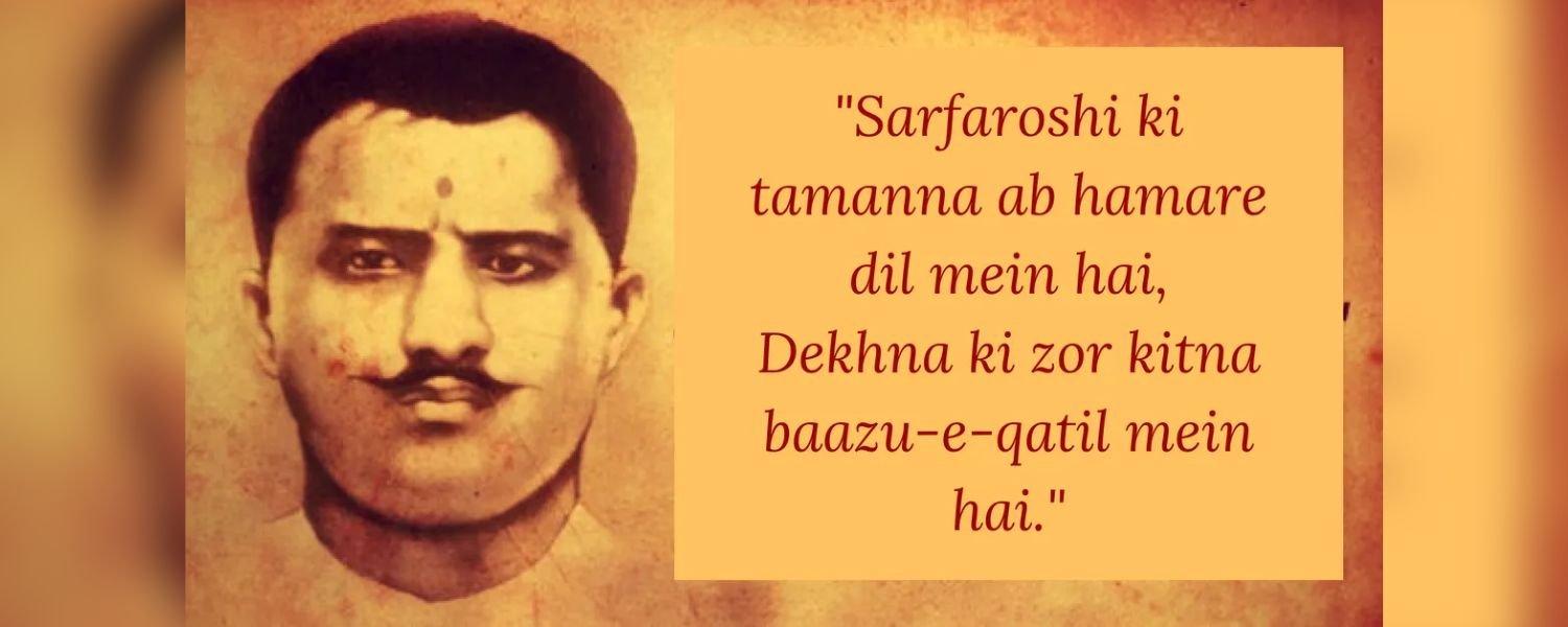 The Poet of Revolution