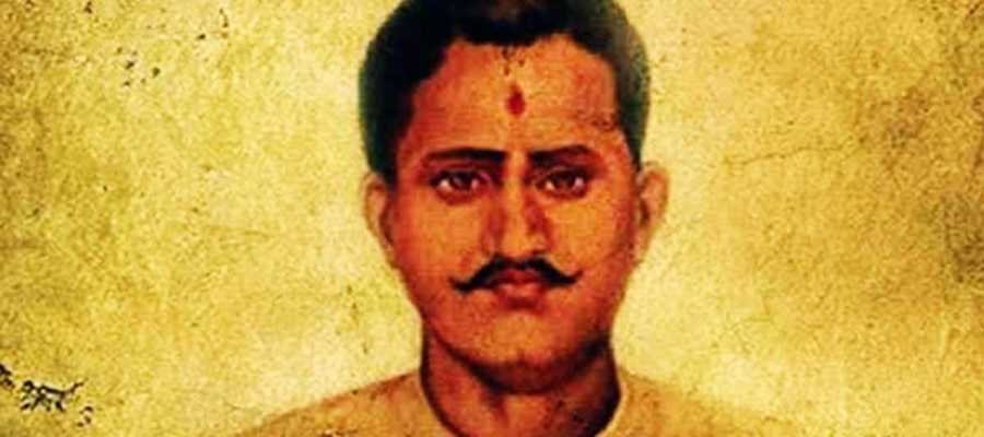 Ram Prasad Bismil