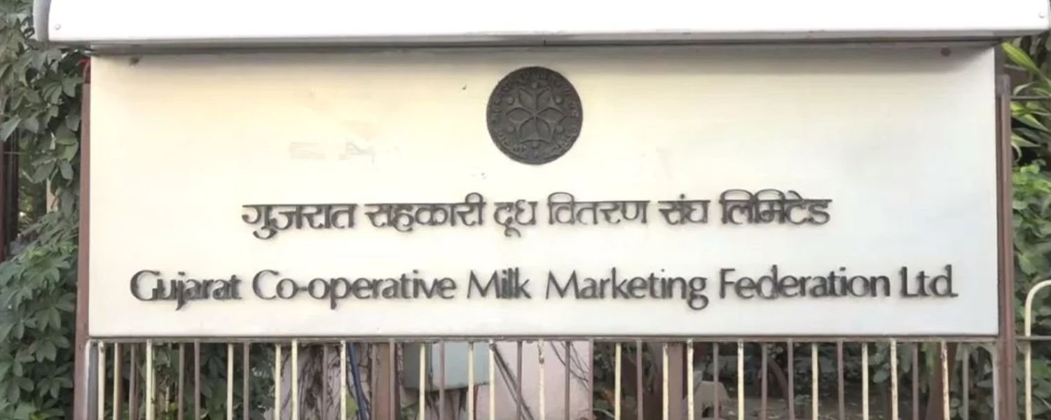 Establishment of the Gujarat Cooperative Milk Marketing Federation (GCMMF)