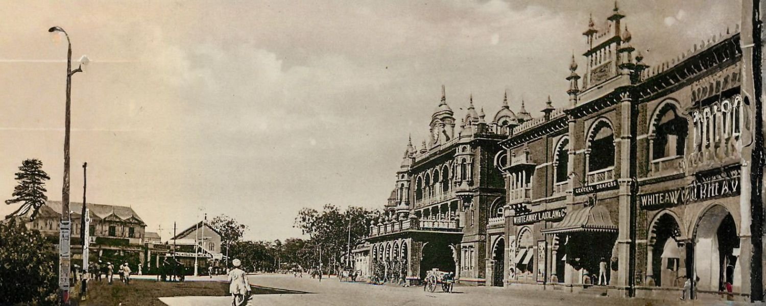 Evolution of the city during the colonial period