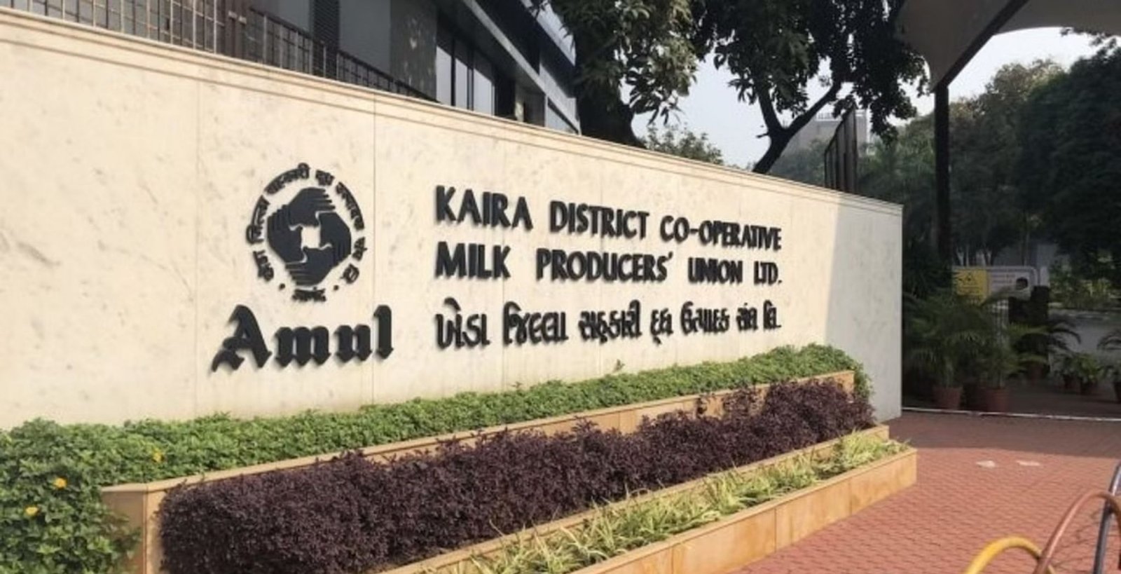 In the realm of India’s dairy industry, where tales of innovation ...