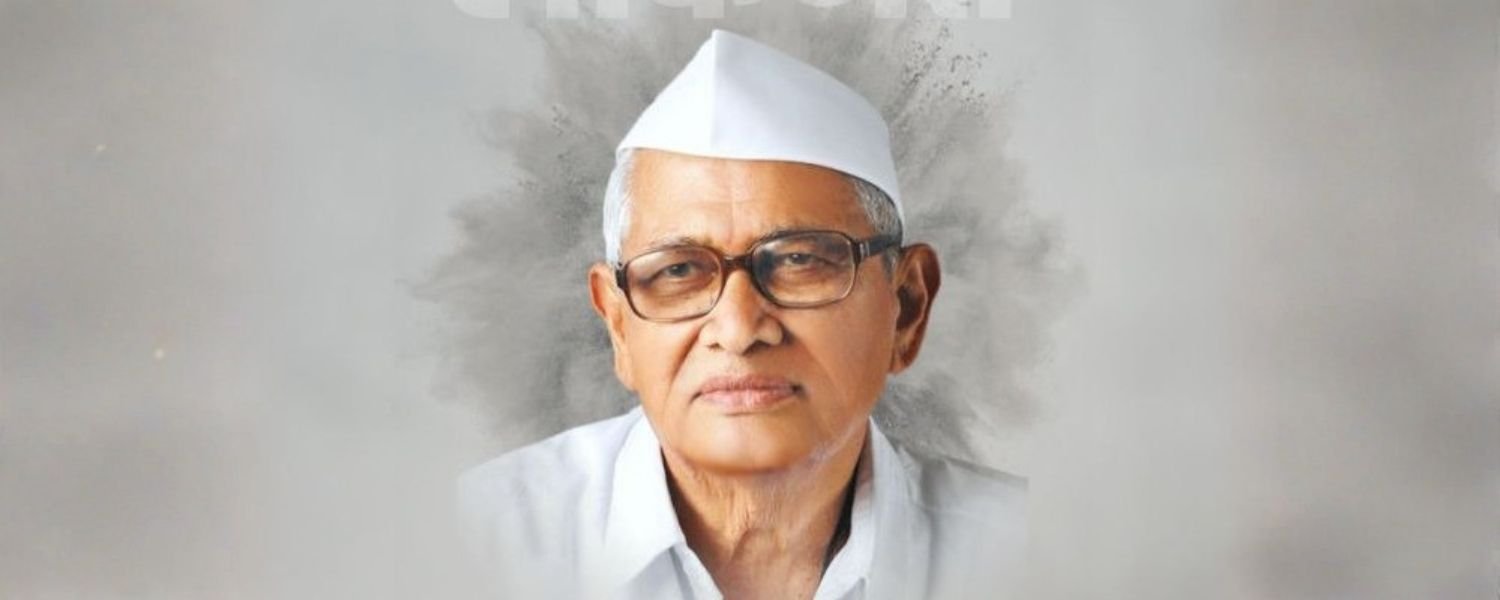 Dr. Balasaheb Vikhe-Patil