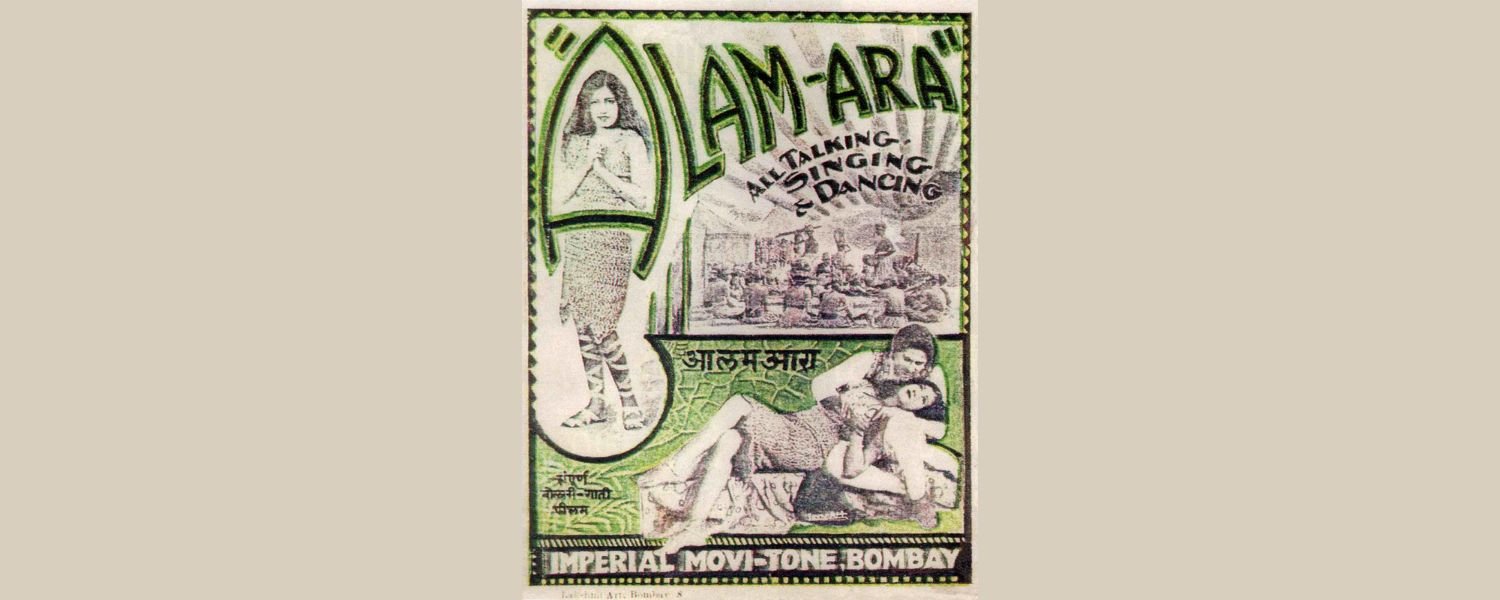 The First Voice Movie in India and Cinematic Renaissance of the 1930s