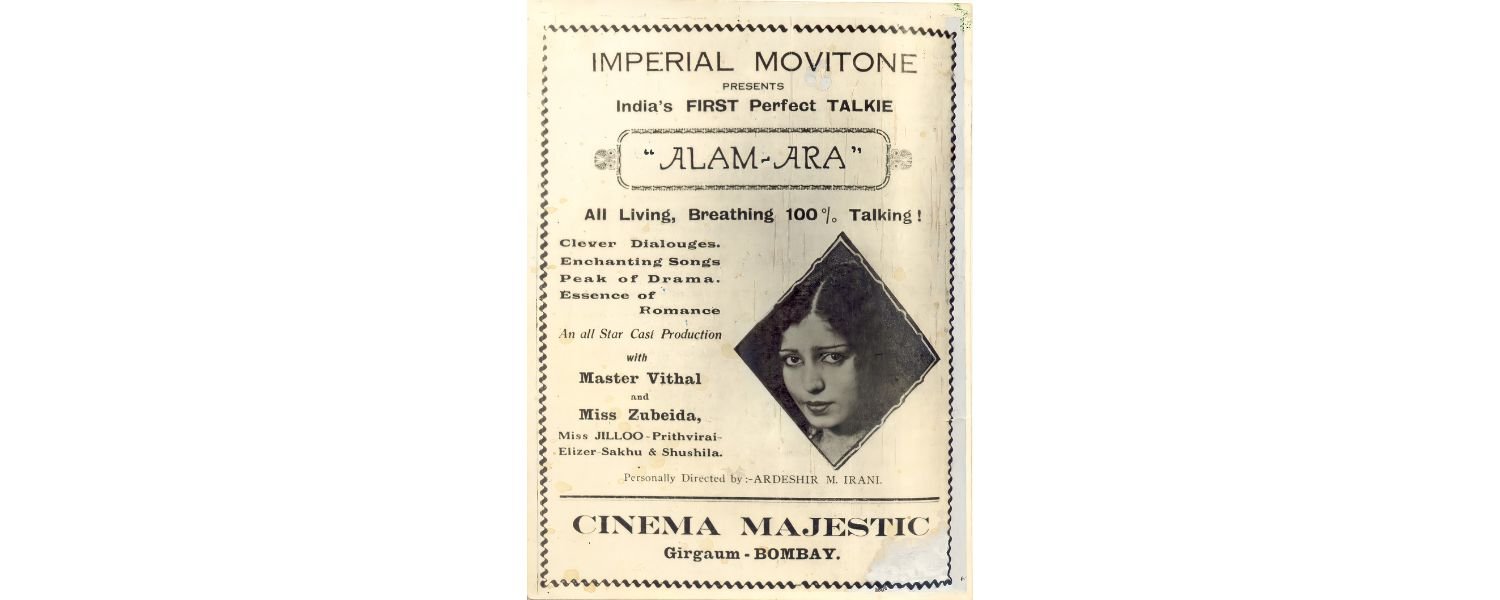 first voice movie in India,  alam ara