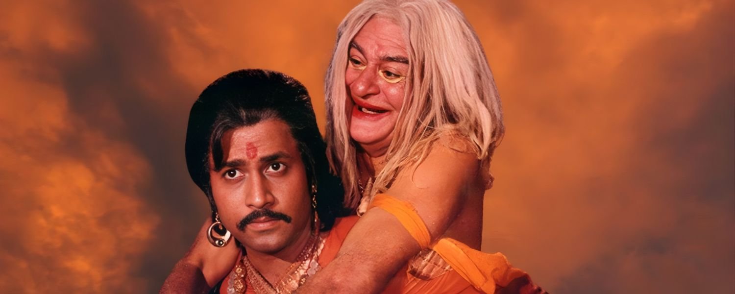 Vikram Aur Betaal