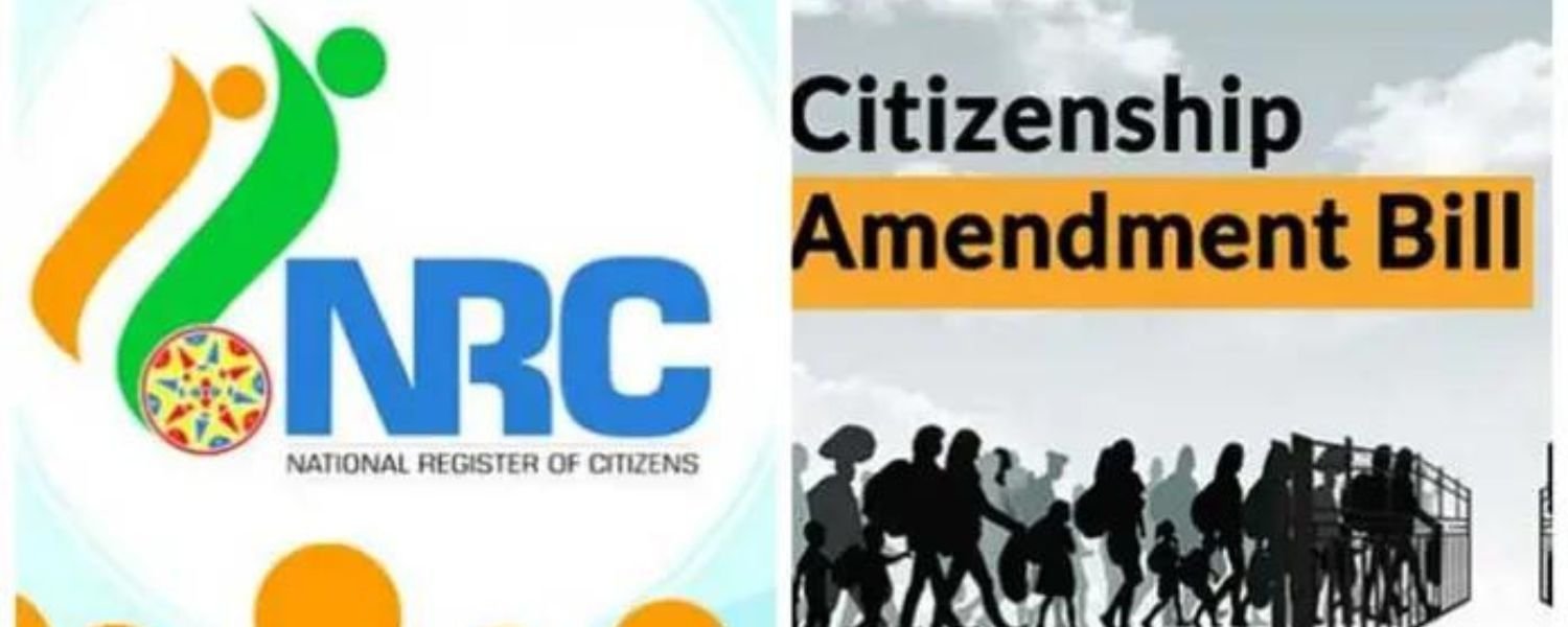 citizenship amendment act, UPSC, what is the new CAA law in India, Citizen Amendment Act in Hindi, citizenship amendment act, questions, and answers, Citizenship Act, 1955, Citizenship Amendment Act 2024, 