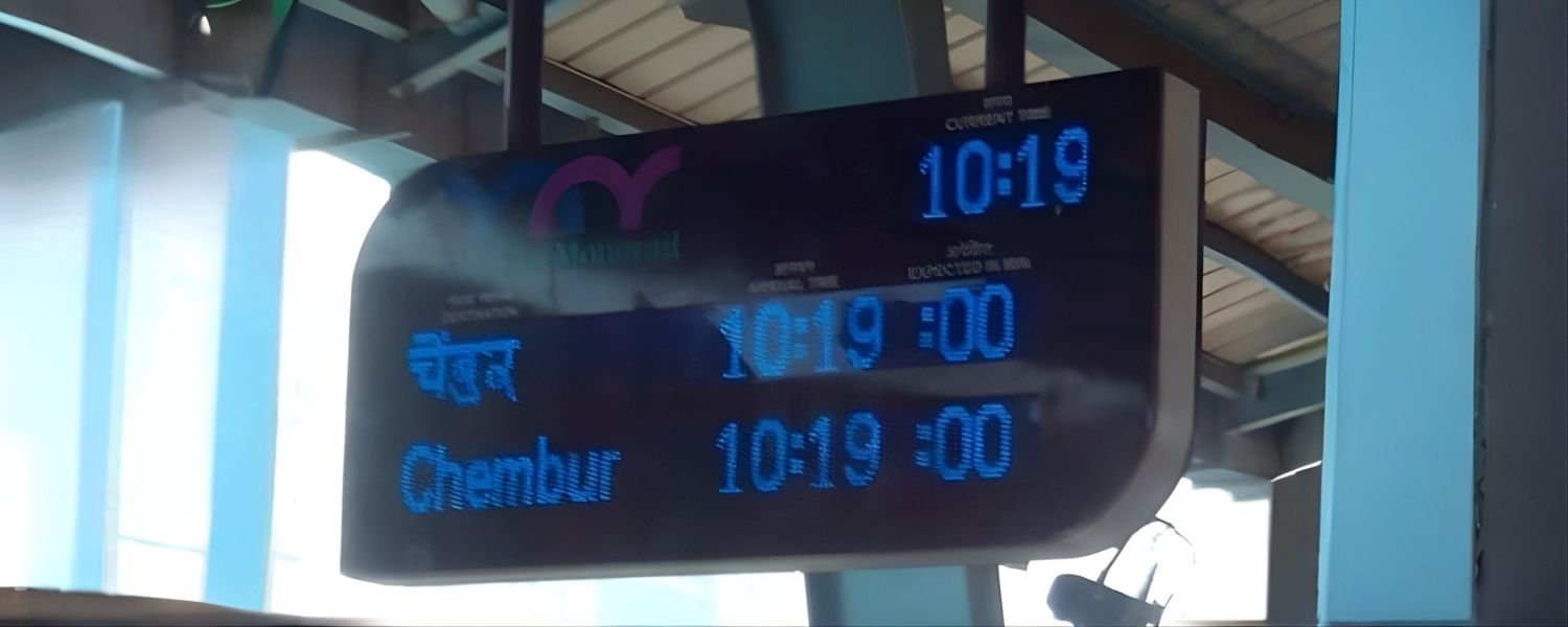 Digital Display Boards