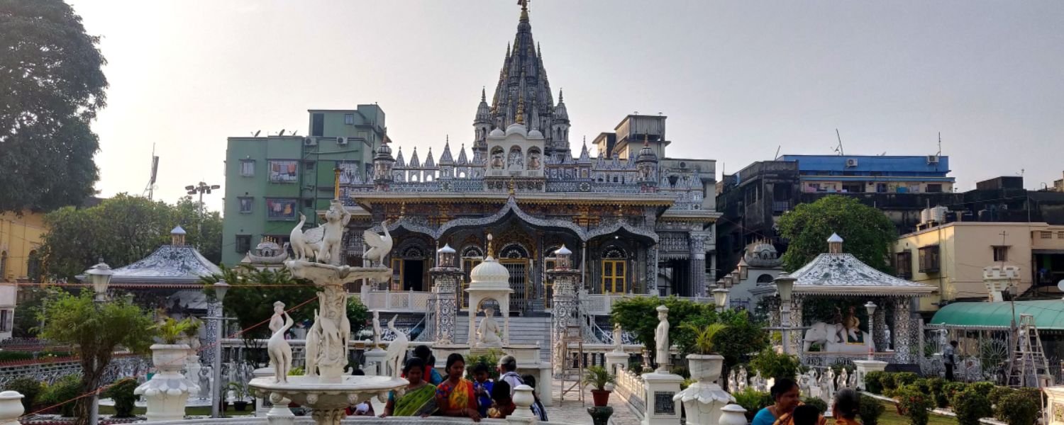 Panchannagram and Kali-Kshetra