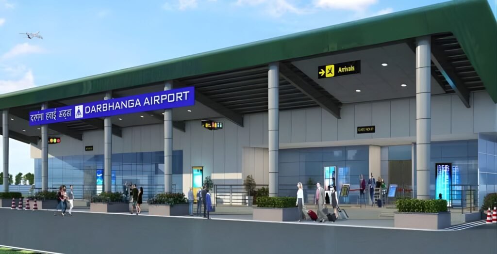Darbhanga Airport