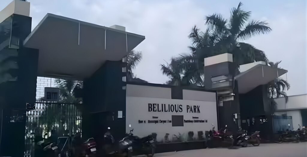 Belilious Park
