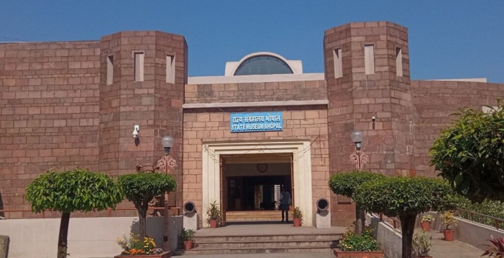 State Museum Bhopal