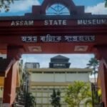 Assam State Museum located, Assam State Museum ticket price, Assam State Museum timings, Assam State Museum essay,