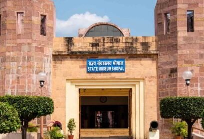 State Museum Bhopal case study, State Museum Bhopal timings, State Museum Bhopal ticket price, science museum Bhopal, Bhopal Museum and Art Gallery, State Museum Bhopal reviews, the best museum in Bhopal,