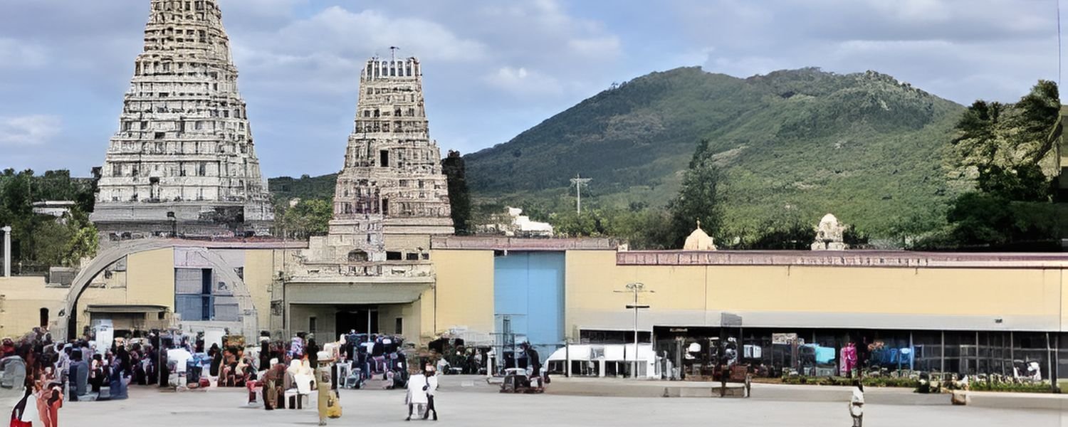 Male Mahadeshwara Hills