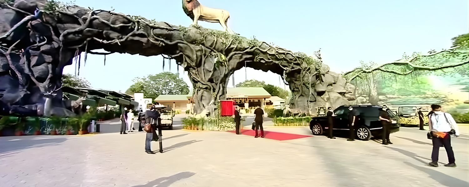 Sardar Patel Zoological Park