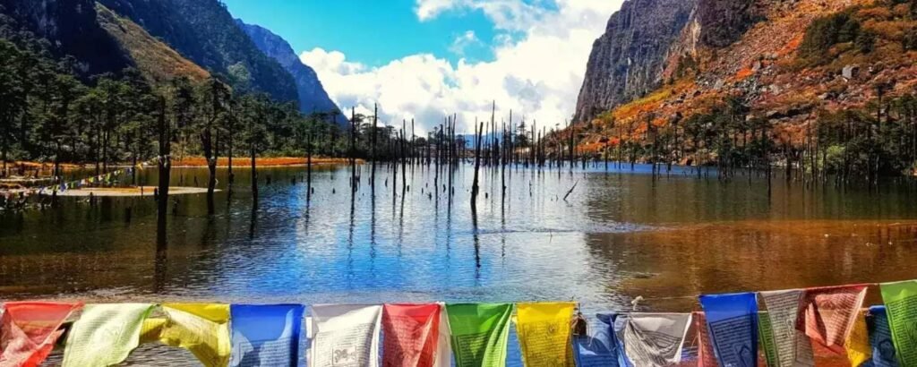 Madhuri Lake