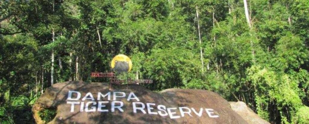 Dampa Tiger Reserve