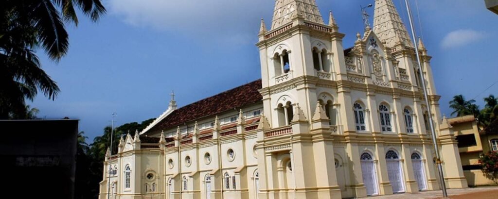 Santa Cruz Basilica