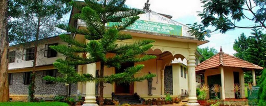 Wayanad Heritage Museum