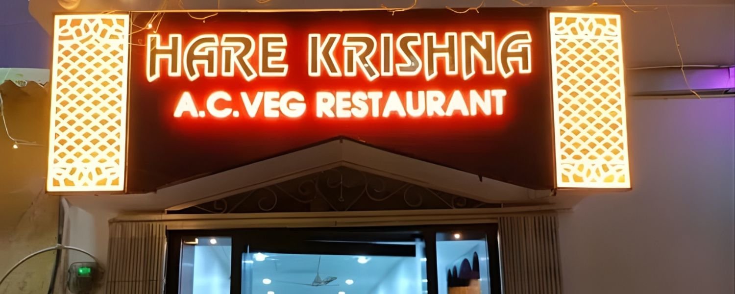 Hare Krishna Restaurant