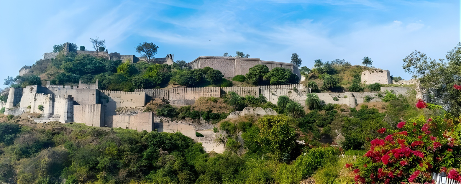 Kangra Fort