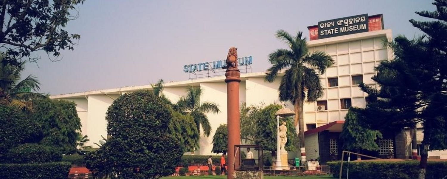 Orissa State Museum