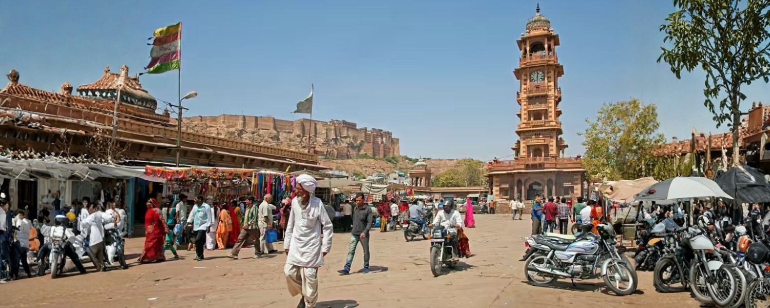 Practical Information