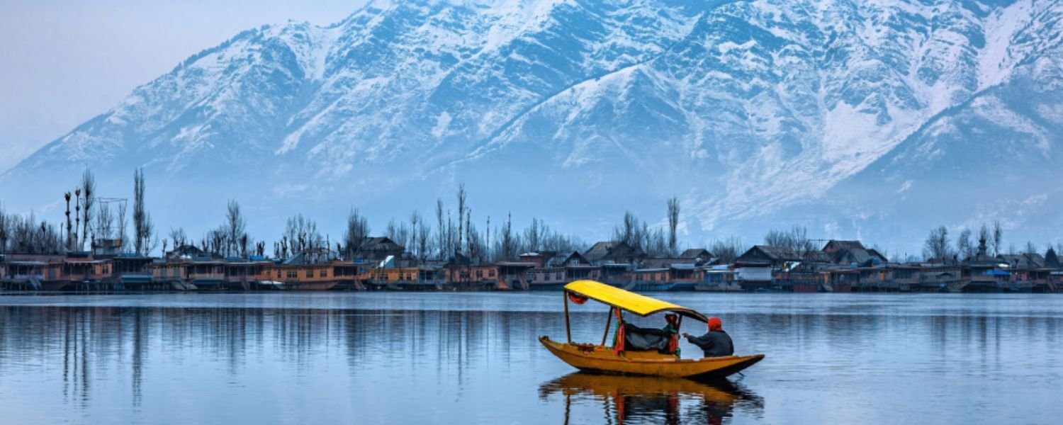 Srinagar