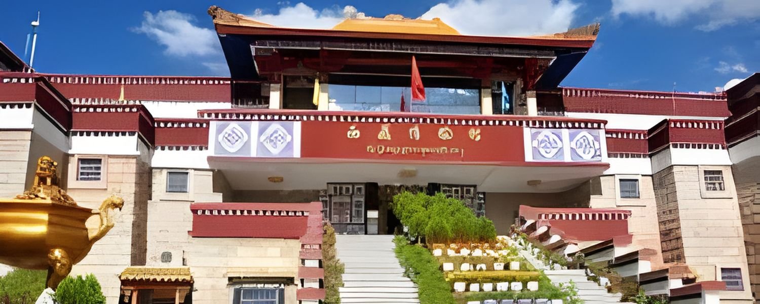 Tibet Museum