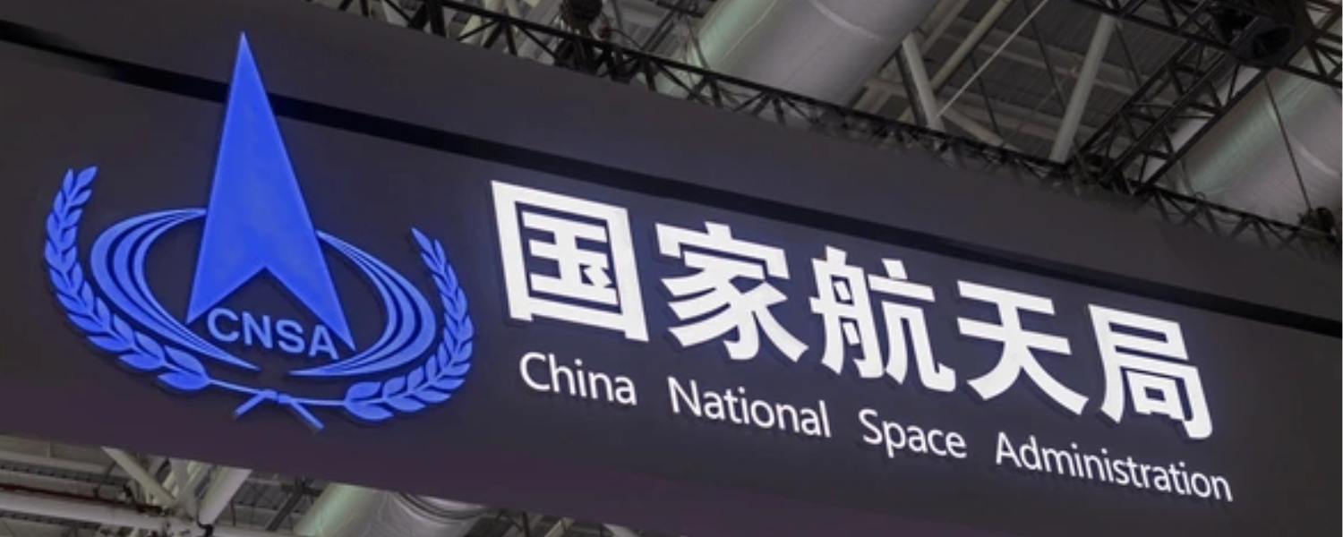 China National Space Administration (CNSA, China)