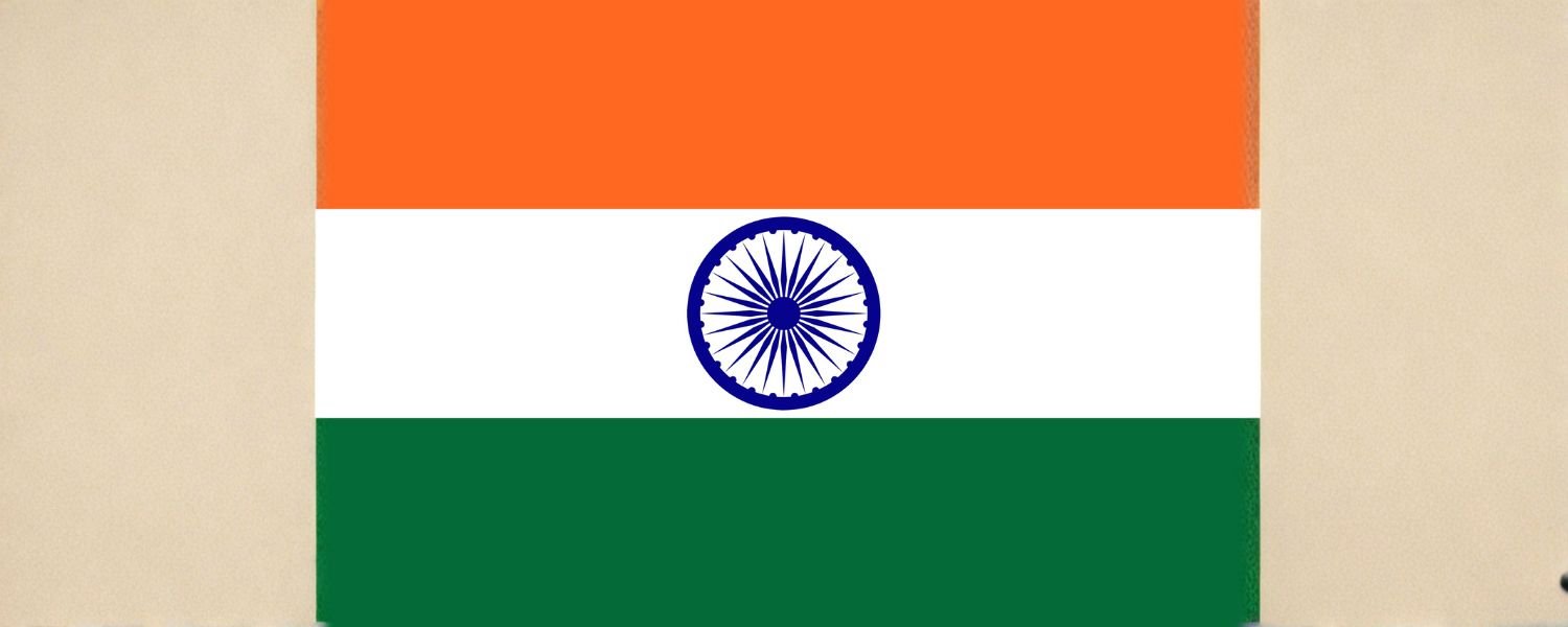 Final Design and Adoption