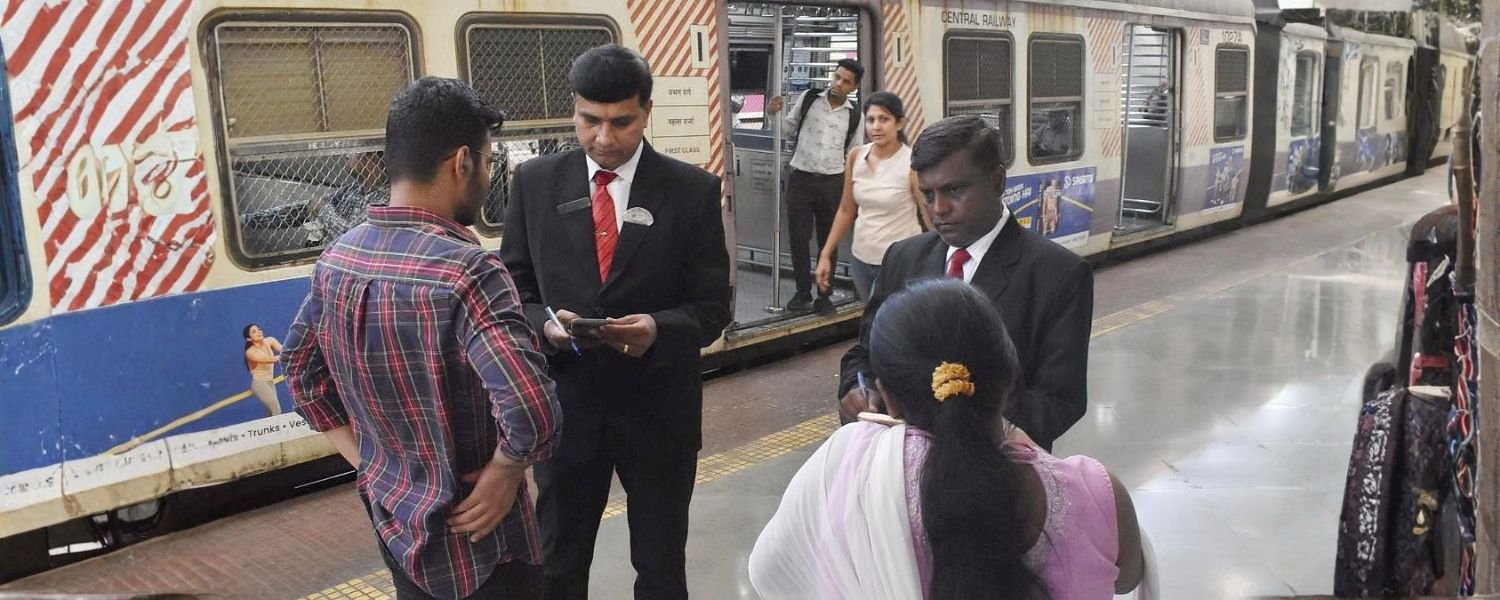 How to Become a Ticket Collector