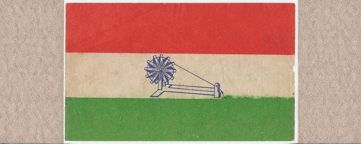 Influence of the Swaraj Flag