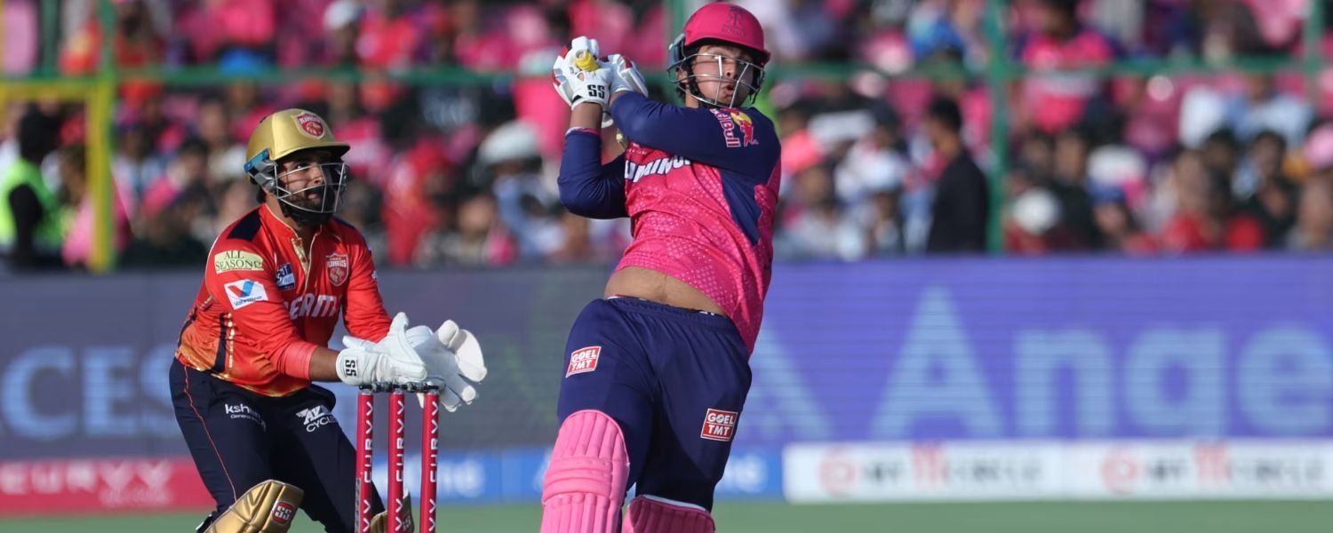 What is the Impact Player Rule in IPL