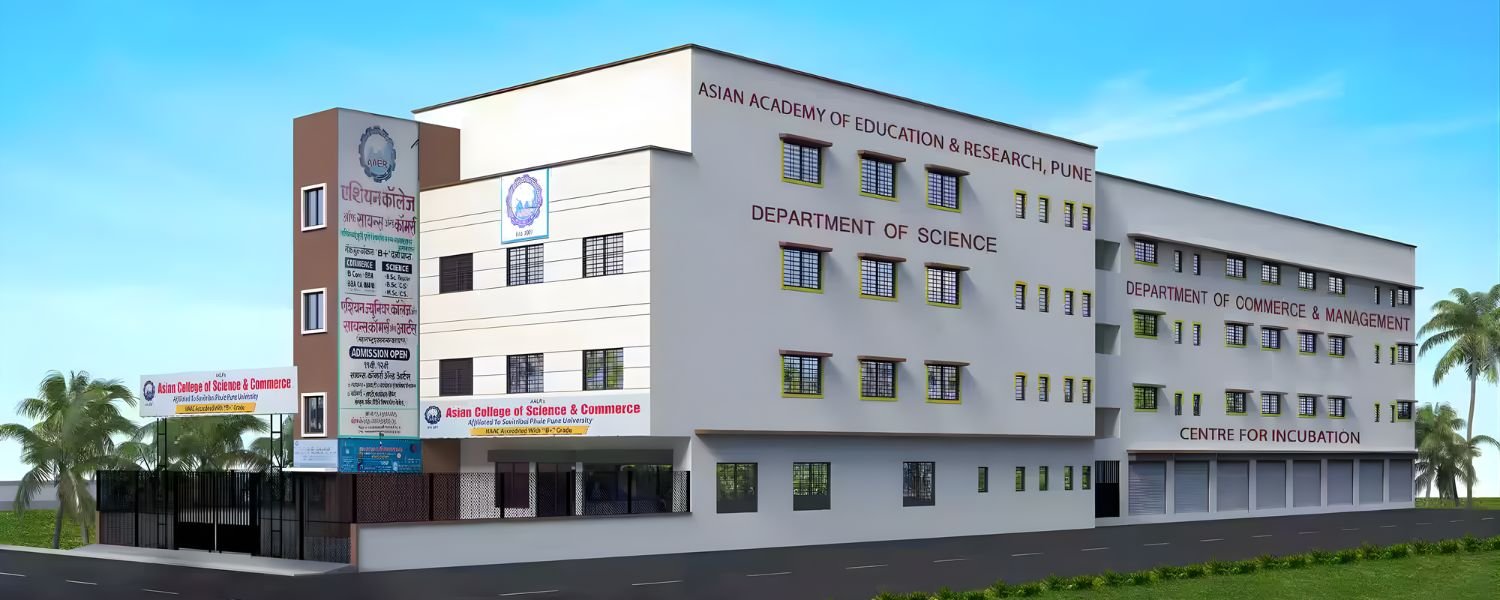 Commerce Colleges in Pune