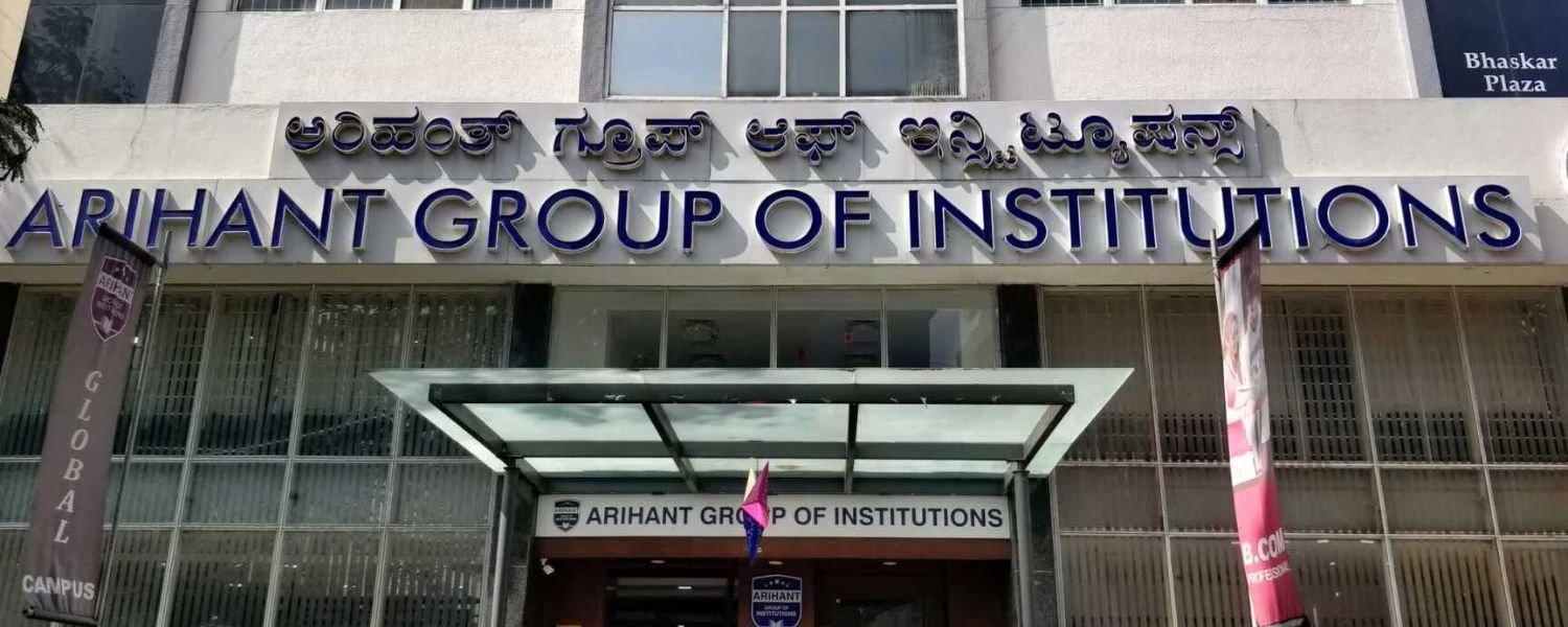 Arihant Group of Institutes, Commerce Colleges in Pune