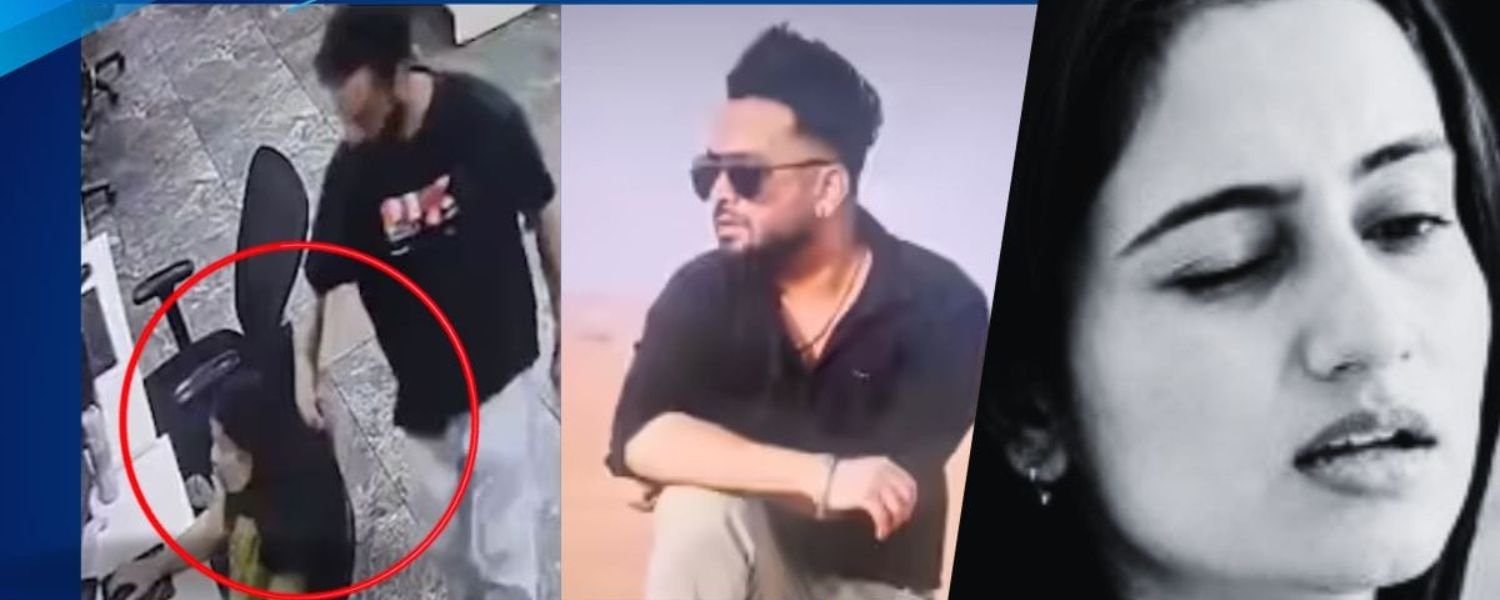 Mohali Murder Case